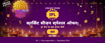 Experience Top Casino Games banner