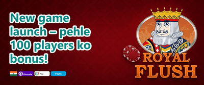Weekly VIP Cashback Rebate promotion banner