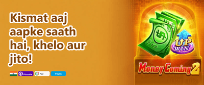 100% Welcome Match Bonus promotion banner